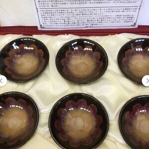 Vintage Porcelain Aventurine glaze bowl set of 6 RARE collectables